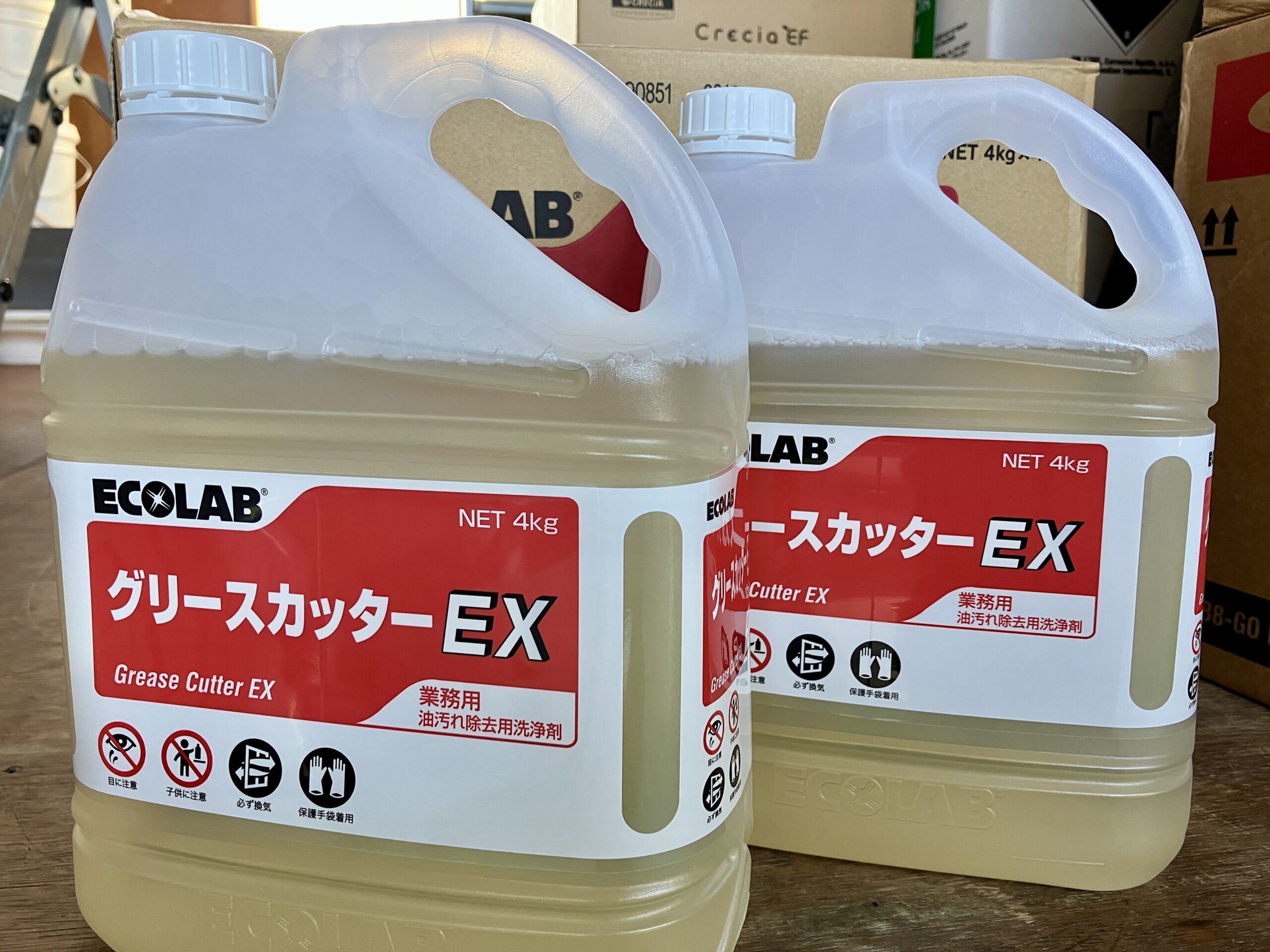 エコラボ　グリースカッター